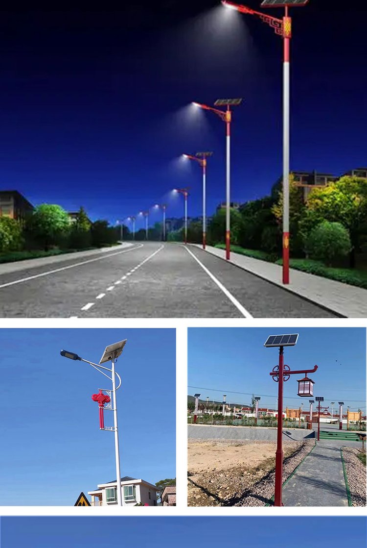 批发6米8米太阳能路灯 照亮农村山区公路的绿色能源解决方案