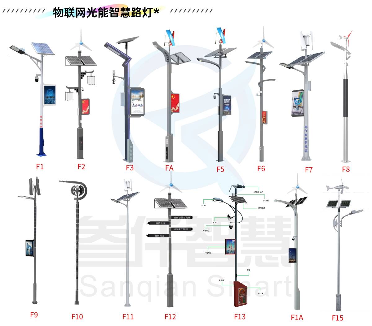 景区景观路灯杆如何选？杭州叁仟以设计力与技术力定义行业标杆