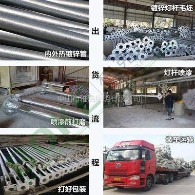 专业厂家批发，多样路灯杆助力城市照明建设