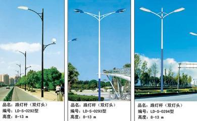 保山路灯厂家 专业铸就品质，照亮城市未来
