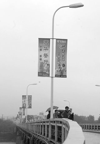 878根路灯杆拍出2055万元，城市资源再利用的“点金术”